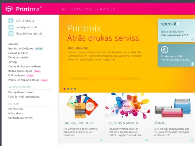 FM Druka poligrāfija, Fotomart, SIA