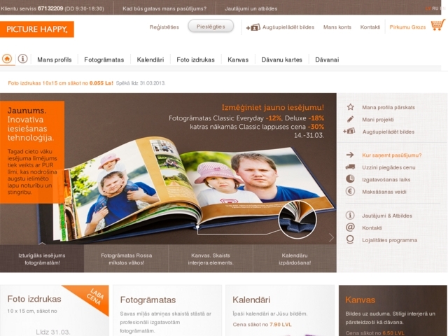 Picture Happy birojs, Fotomart, SIA