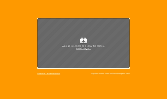 Jānius, Siguldas Dizaina studija, SIA