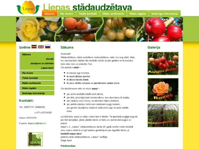 Liepas, stādaudzētava, ZS